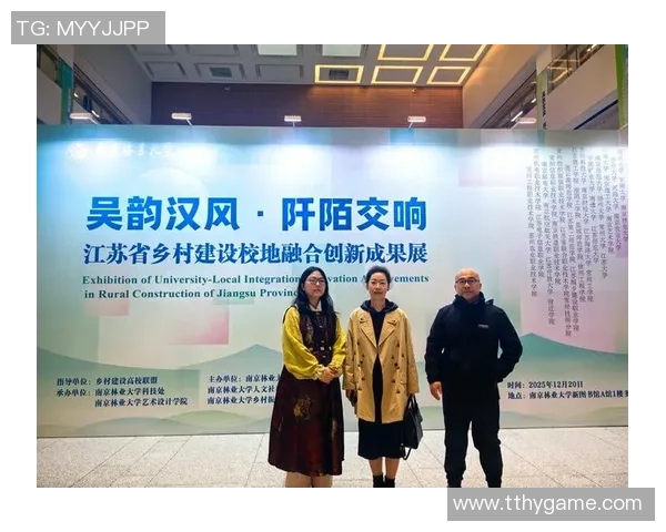 苏州姚明杰：探索传统文化与现代艺术的完美融合之旅